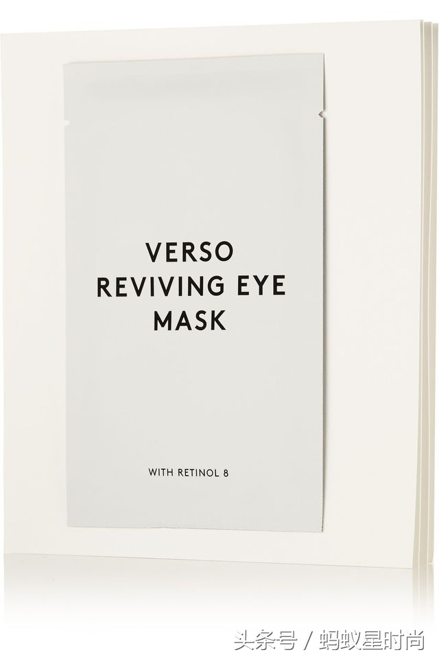 熬夜淡化细纹眼膜推荐平价学生,熬夜必备抗皱修复眼膜