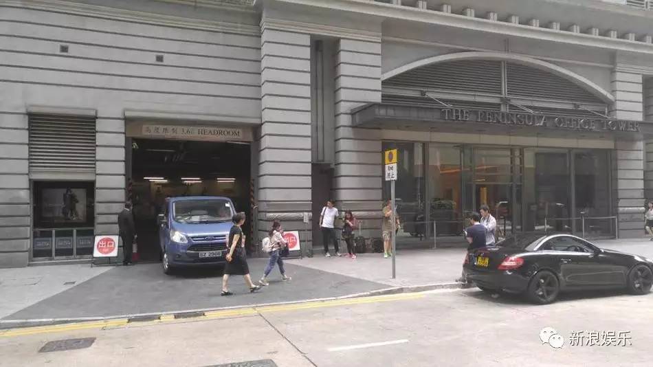 天王嫂方媛出席活动捞金 (方媛嫁给天王真的幸福吗)