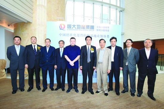 恒大老板许家印最好消息,恒大许家印的人生轨迹