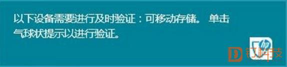 HPEliteBookx360评测：高能高颜，商务伙伴