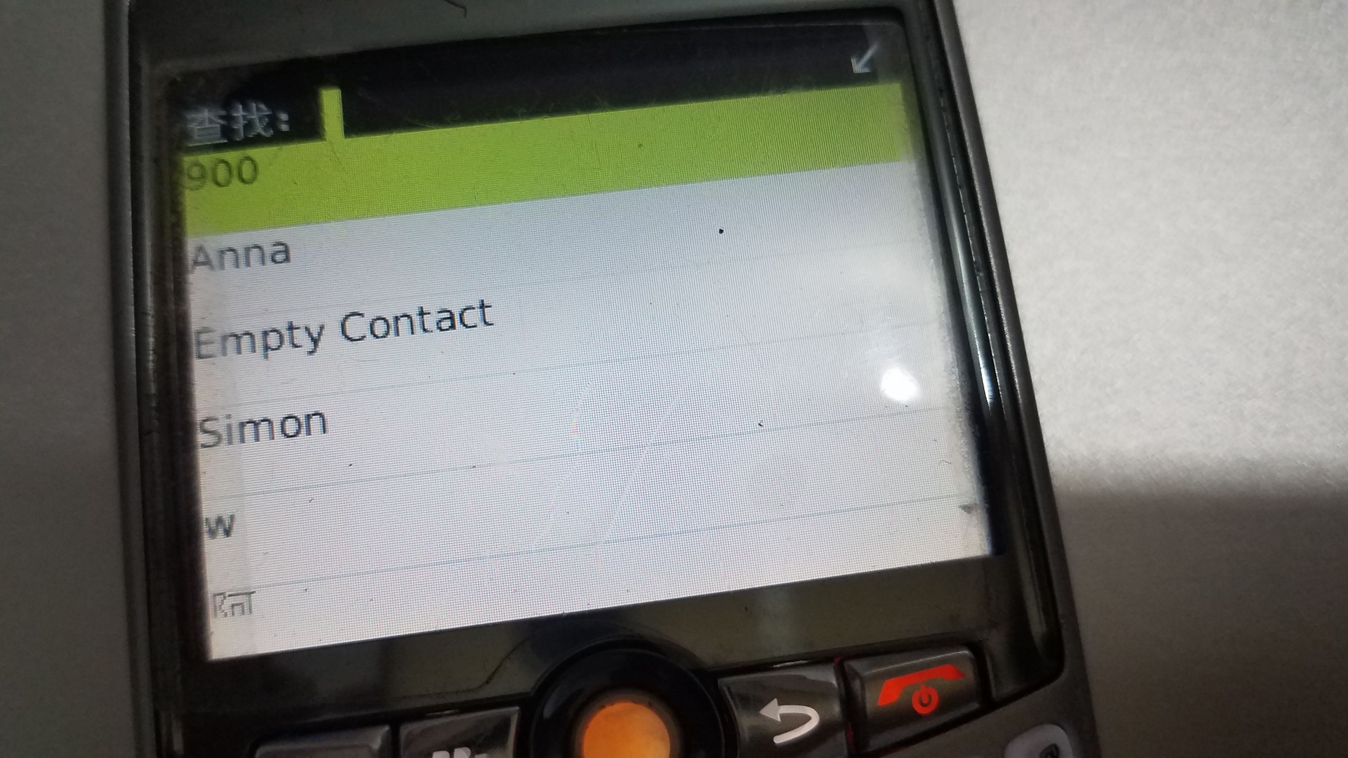 情怀充值！80块买的黑莓8310做备用机体验