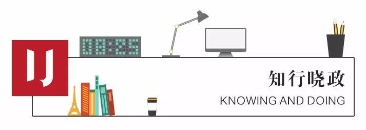行政如何做好固定资产管理,行政人员如何做好固定资产的管理