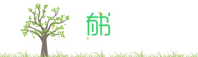 为什么我会嫉妒优秀的女生,为什么嫉妒你的人这么多