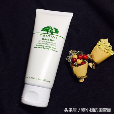 origins悦木之源水怎么样,origins悦木之源推荐产品