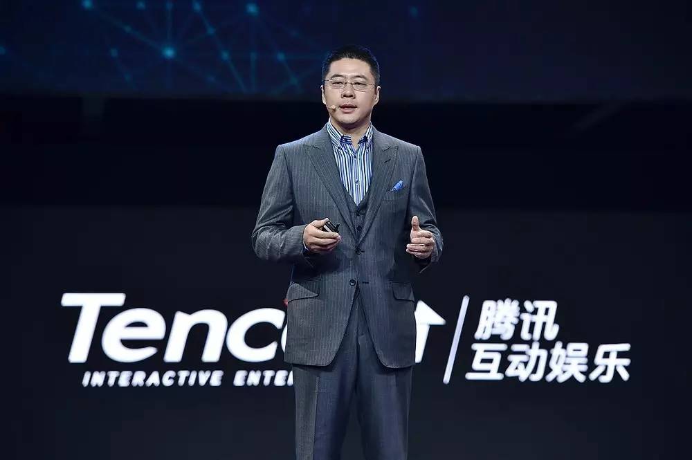 《王者荣耀》累计注册用户破2亿,腾讯互娱2017还有哪些计划