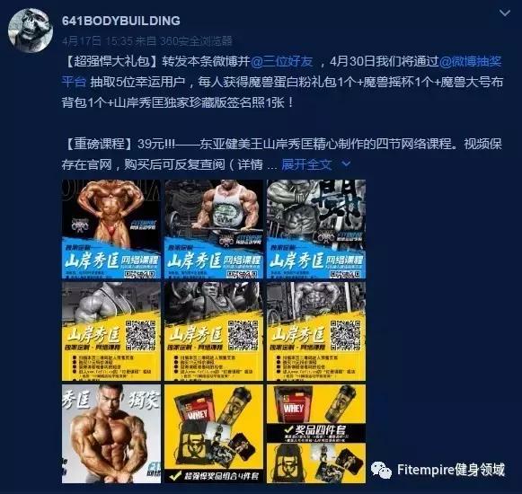 别再交智商税暗含何意,别再交智商税了