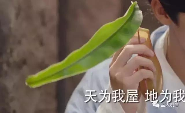 鹿晗择天记幕后,鹿晗择天记现场视频