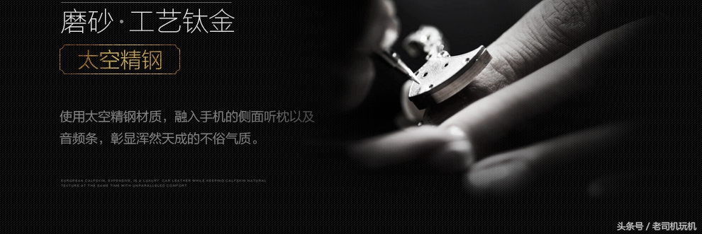 智能手机欧奇,欧奇手机最好的是哪一款