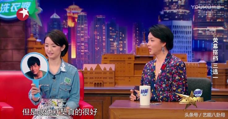 林依晨郑元畅陈柏霖,陈柏霖林依晨表白