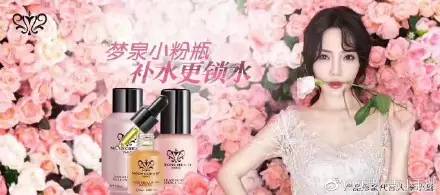 女明星集体出来“卖”,求你们好好演戏好吗!