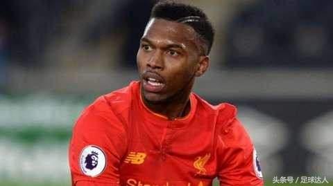 英超竞争过于激烈导致欧冠出局,英超和英格兰无缘四强