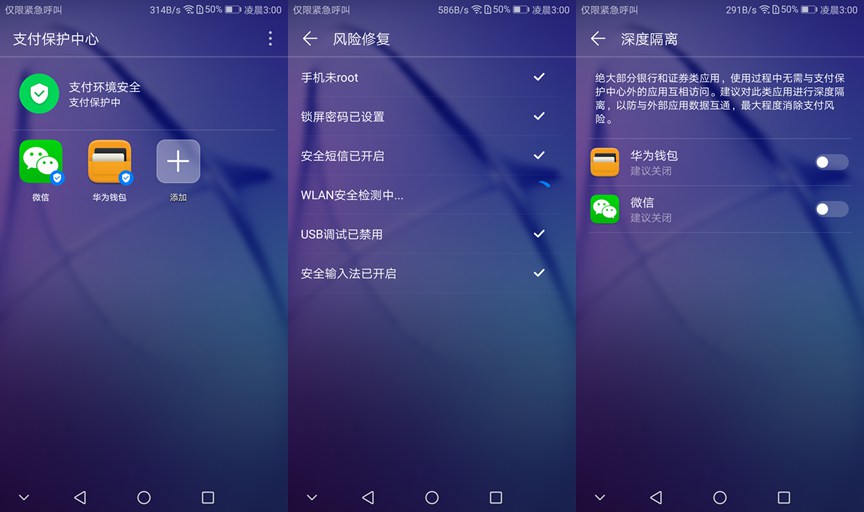 荣耀8青春版新款,荣耀8青春版颜值担当