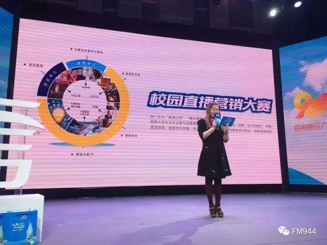 业界精英荟萃,商界大咖齐聚