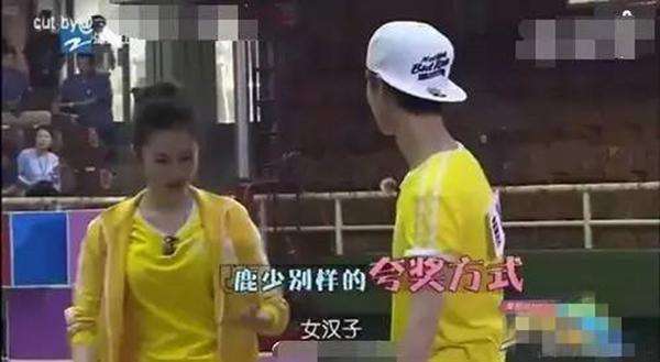 鹿晗钢铁直男的样子,别再说鹿晗是帅哥了