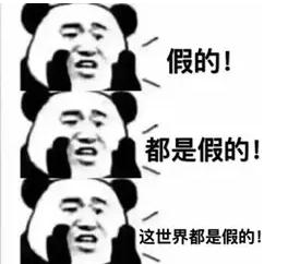 这些爆红的化妆品其实很鸡肋无用,这些化妆品全是山寨有你用过的吗