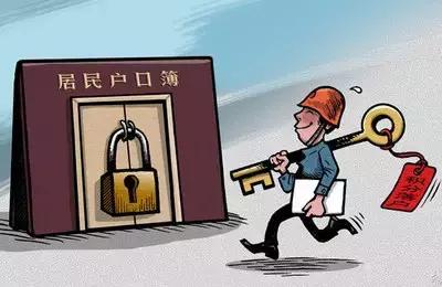 广州如何解决异地户口上学问题,在广州没有居住证孩子如何上学