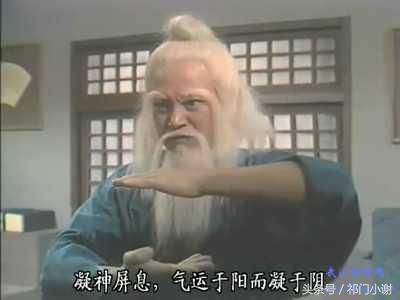 盘点古装剧解毒的套路，名医从来没啥用，相信真爱有奇迹！