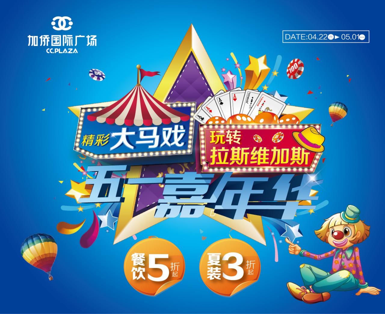 合肥南二环畅通最新进展,合肥包河区南二环加侨国际广场