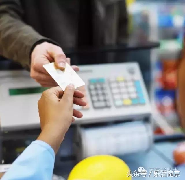 市民卡的就医费用从哪里充值,市民卡在医院拿药能便宜吗