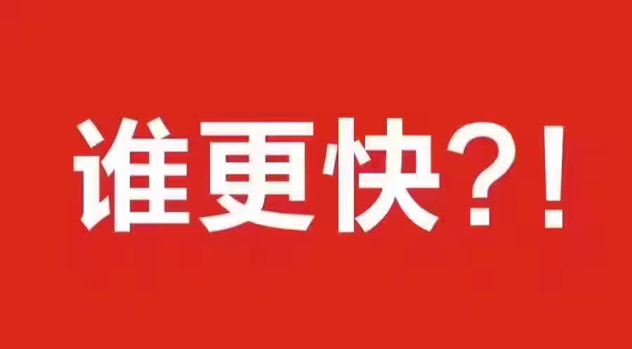 如何通过微信群盈利,微信群营销的100个方法