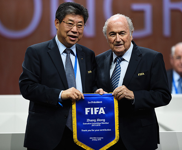 张吉龙和fbi,亚洲足联主席张吉龙