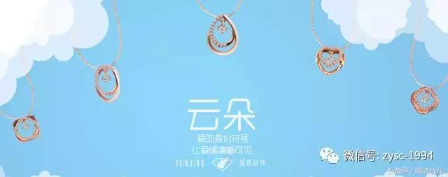 完美假期之一步之遥,颜如玉黄金屋对应的是什么