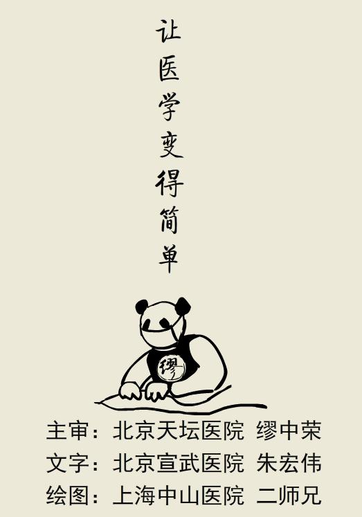 肉毒毒素能治面部痉挛吗,肉毒素治肌张力障碍吗