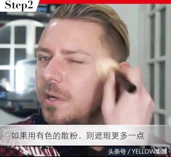 底妆爱浮粉是什么原因,出汗底妆斑驳脱妆怎么用气垫补妆