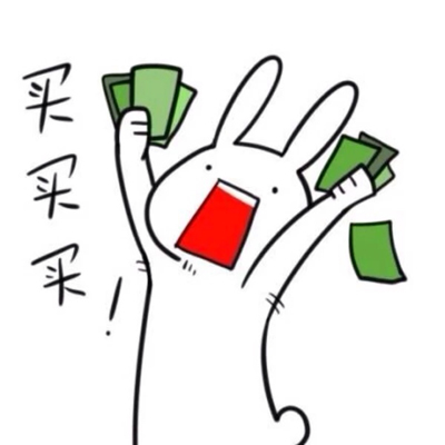 微商怎么赚钱又快又便宜,微商赚钱的十大秘诀