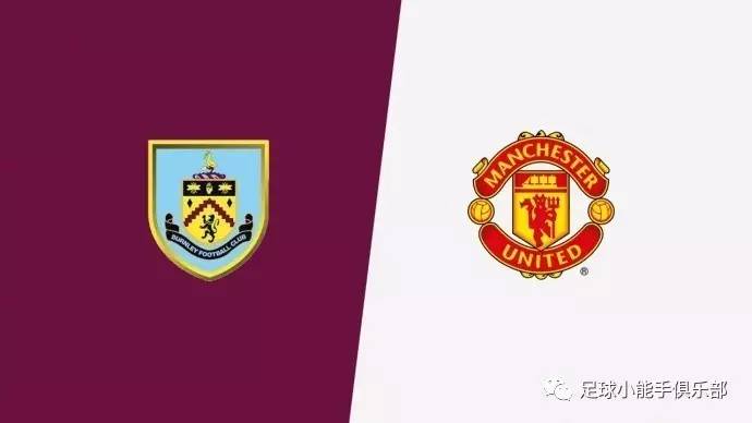 国家德比巴萨皇马c罗绝杀,曼联绝杀阿森纳绝平曼城