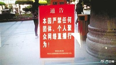 怎么让尴尬变得不尴尬,如何尬舞教程