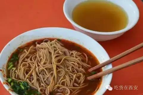 三九胃泰拌面,甘肃三九胃泰