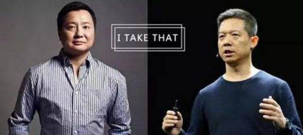 乐视痛失左膀右臂;京东五星配送规则;易到风波解除