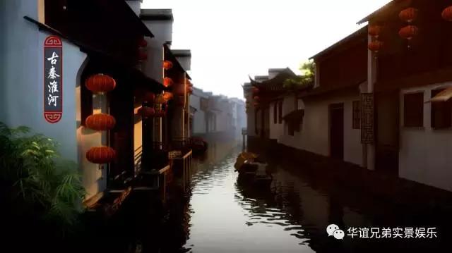 缘起故事｜让硝烟后的战场成为实景娱乐，有何不可？