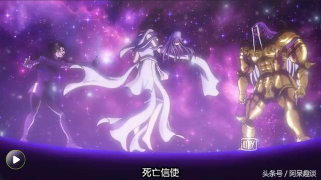 地阴星冥斗士,地阴星丘布技能