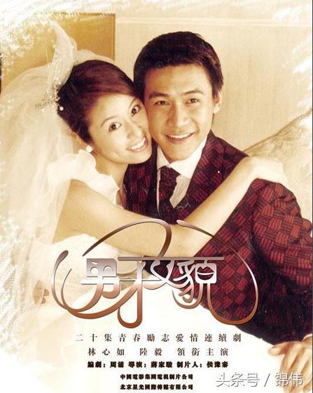 《人民的名义》陆毅,人民的名义陆毅演技