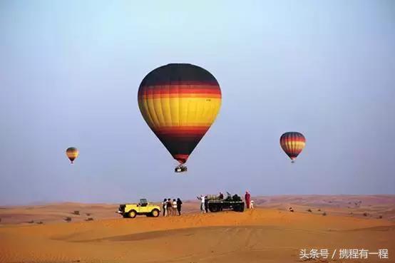 迪拜落地签怎么签 (迪拜现在可以落地签吗)