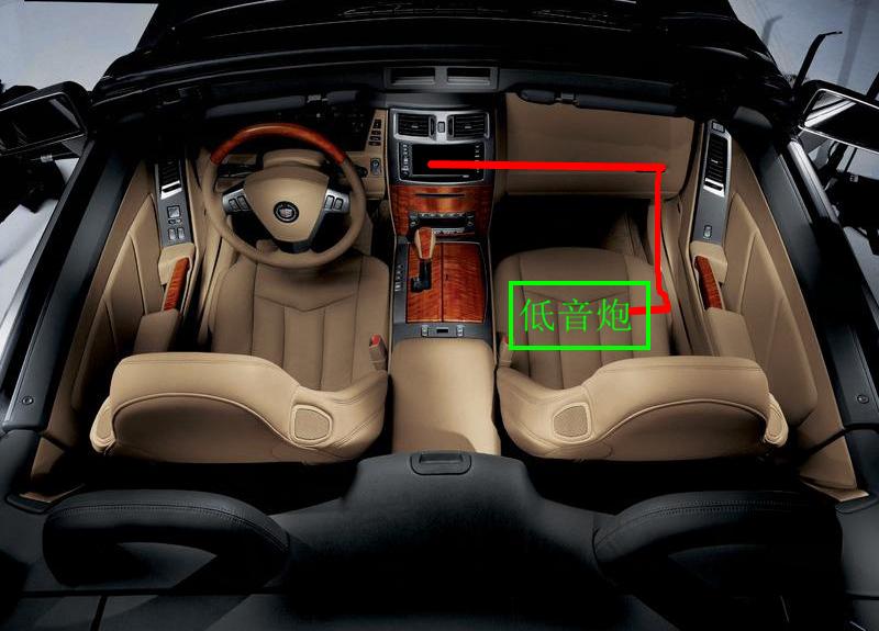 18款迈锐宝音响改装炸街方案,不加功放加中音喇叭