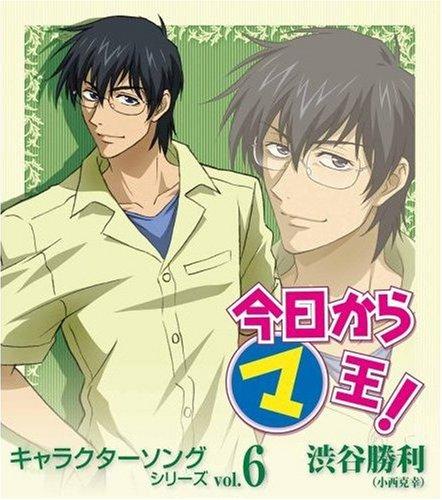 想要一个哥哥,想要一个哥哥怎么办