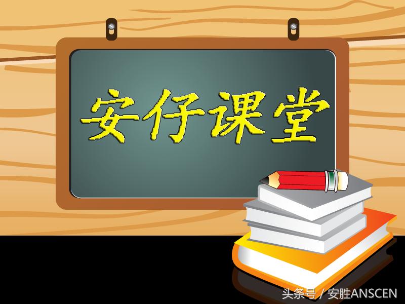 怎么简单创建网站账号密码,网页登录要密码代码