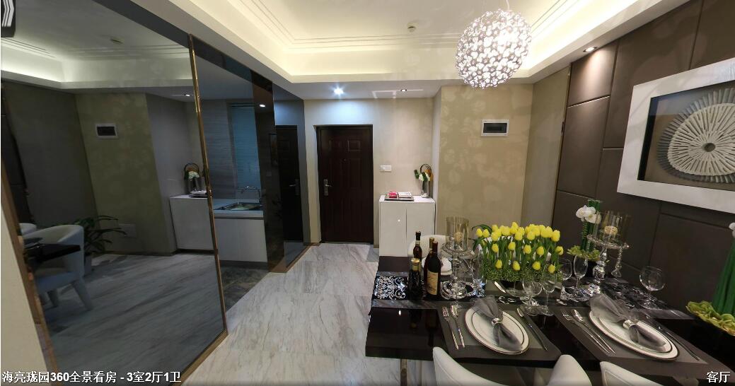 南昌海亮珑园洋房,南昌恒大城小户型装修效果图