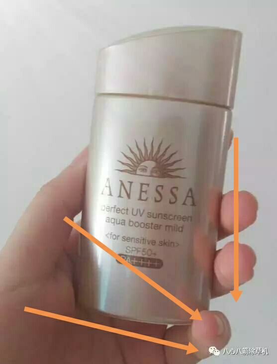 医生身体防晒推荐,医学上的防晒推荐