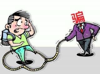 苹果解id成功概率大吗,解苹果id要注意什么