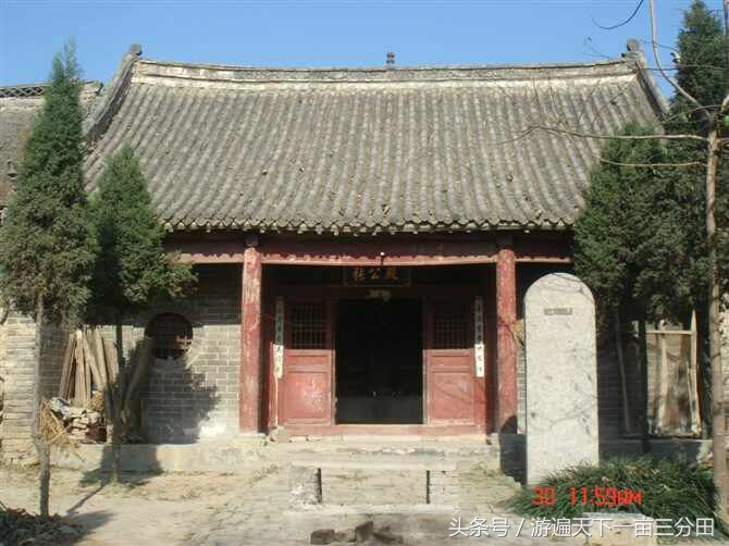 许昌s237省道,许昌曹魏古城线路图