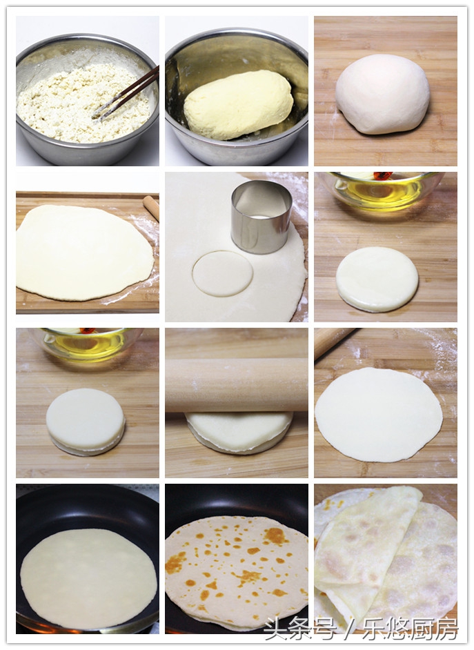 饼的做法大全100种,饼的家常做法100种