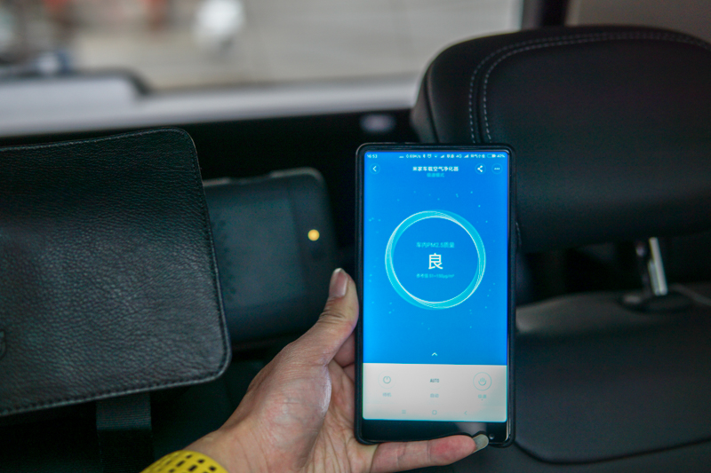 别让甲醛影响你刚买新车的心情，试小米米家车载空气净化器新款