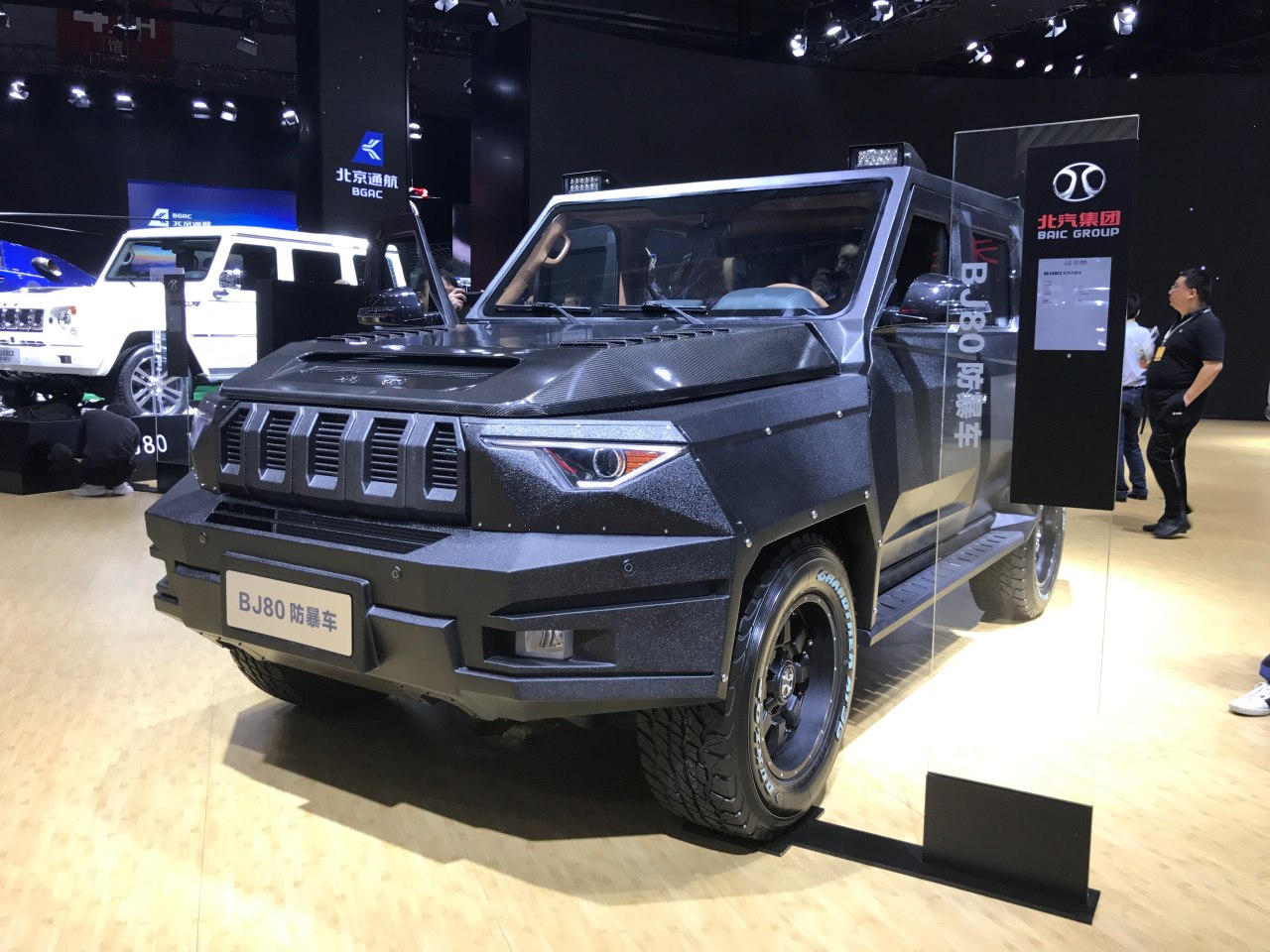 上海车展最贵的国产车,上海车展让人最深刻的10款车