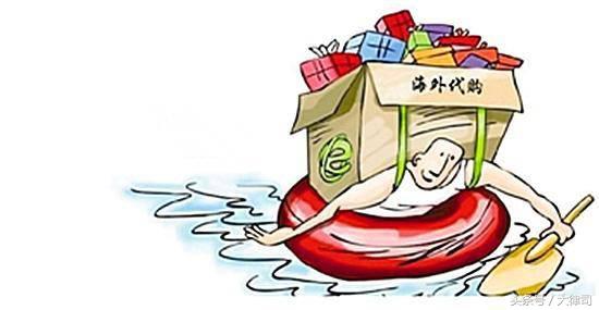 网络代购欺诈报警立案金额,网络代购靠谱吗