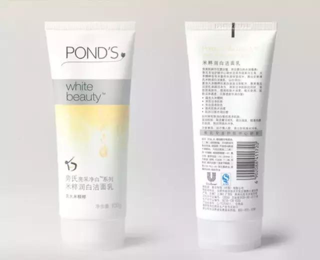美白淡斑洗面奶回购第一的牌子,最受好评的洗面奶女