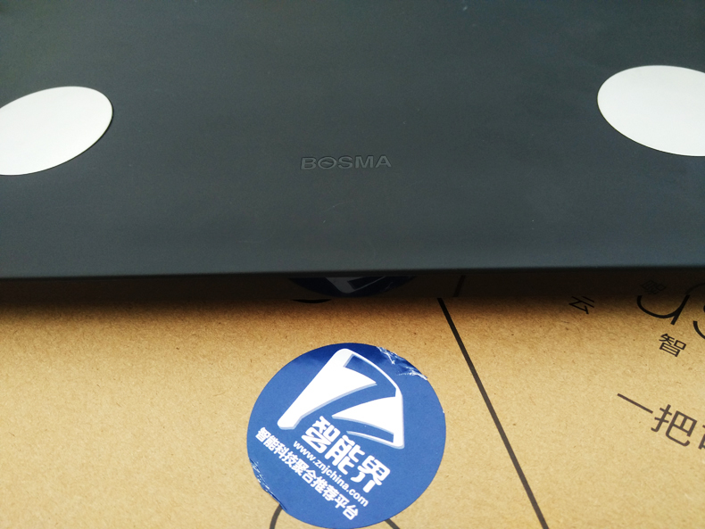 更多健康指标让你重新认识自己——JustFit云智能健康秤